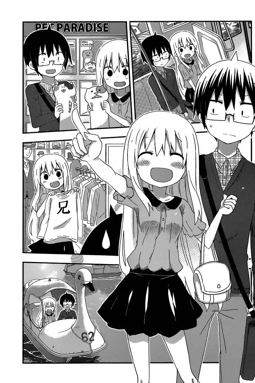 Himouto! Umaru-chan Chapter 154 5